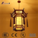 Chinese Style Retro Lantern Shape Pendant Lamp for Aisle